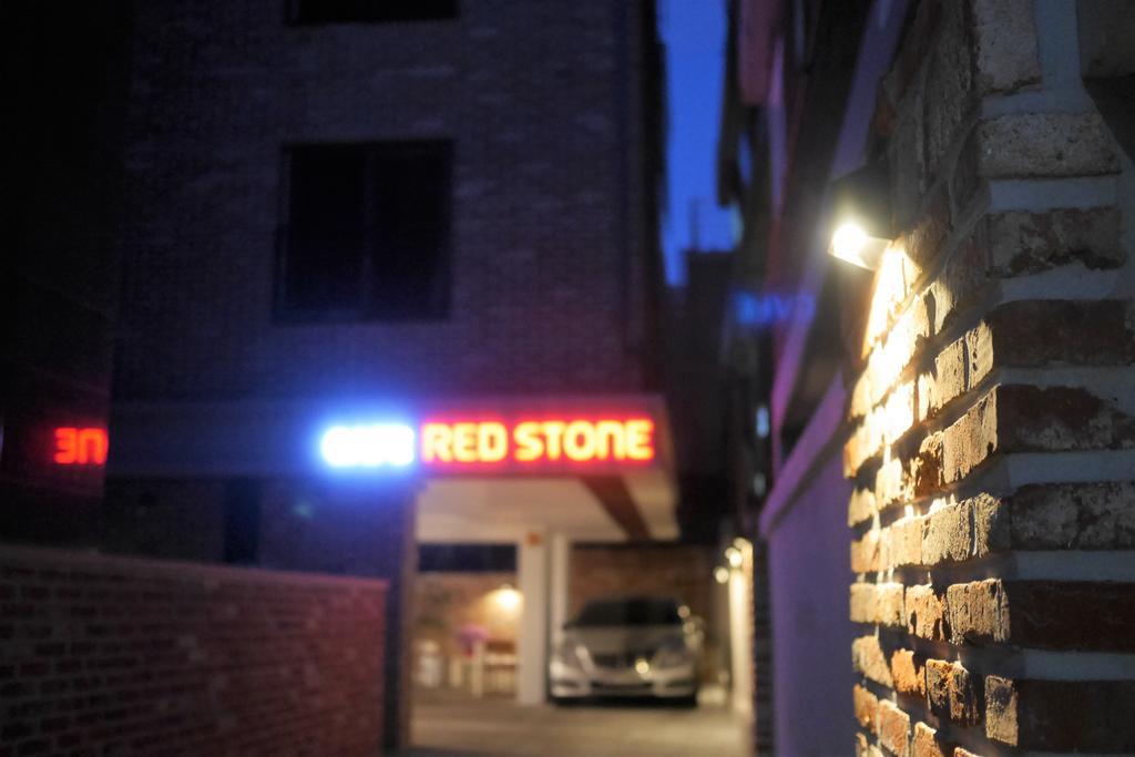 Red Stone Guesthouse Σεούλ Εξωτερικό φωτογραφία