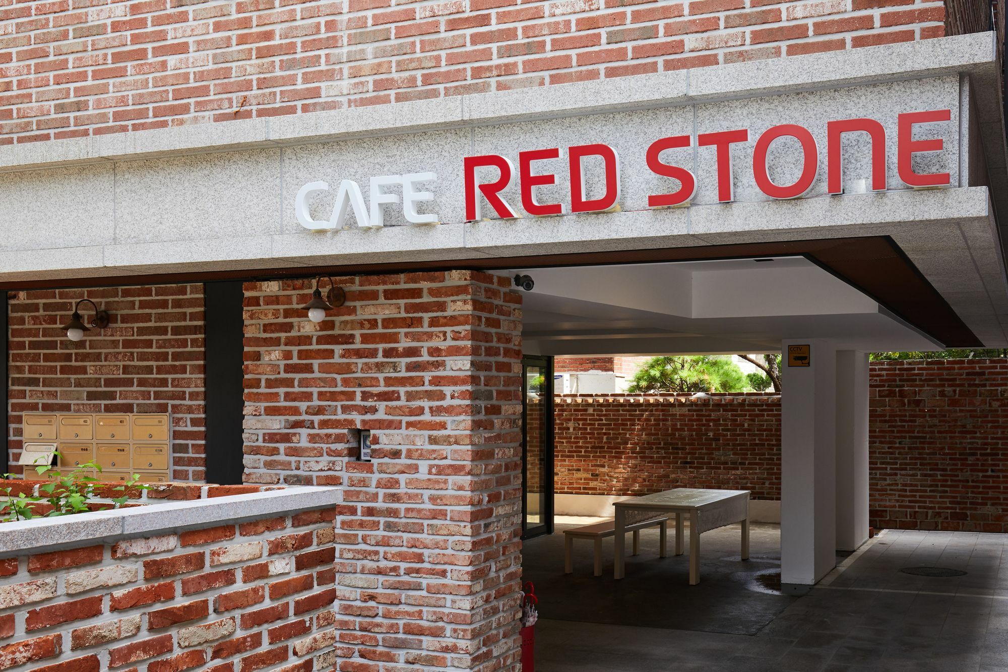 Red Stone Guesthouse Σεούλ Εξωτερικό φωτογραφία